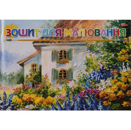 https://g-ua.org/nikitatoys/uploads/attachments/2025/06/26/1750966441_460-460-820-820-169-820-0.jpg