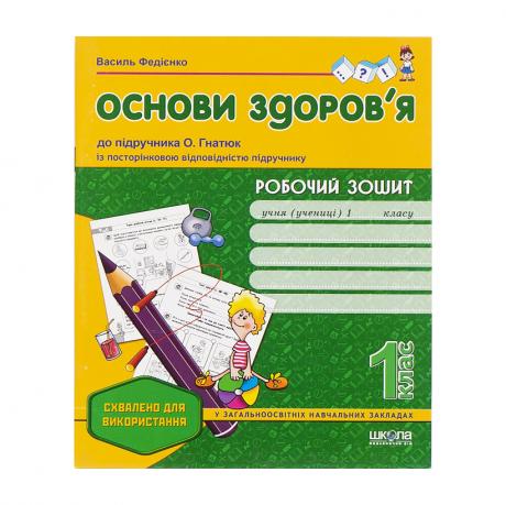 https://g-ua.org/nikitatoys/uploads/attachments/2025/06/26/1750966491_460-460-484.3.jpg