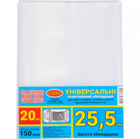 https://g-ua.org/nikitatoys/uploads/attachments/2025/06/26/1750966811_460-460-004.426.jpg