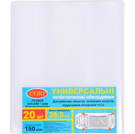 https://g-ua.org/nikitatoys/uploads/attachments/2025/06/26/1750966811_460-460-005.425.jpg