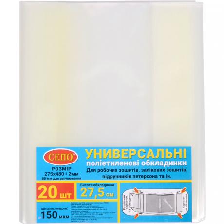 https://g-ua.org/nikitatoys/uploads/attachments/2025/06/26/1750966812_460-460-007.426.jpg