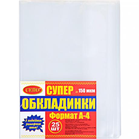 https://g-ua.org/nikitatoys/uploads/attachments/2025/06/26/1750966850_460-460-019.400.jpg