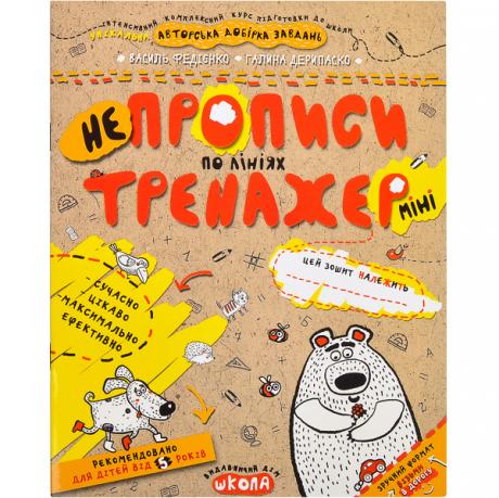 https://g-ua.org/nikitatoys/uploads/attachments/2025/06/26/1750967018_460-460-009.499.jpg