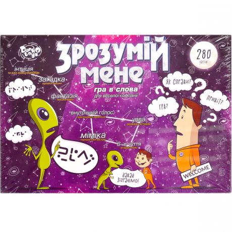 https://g-ua.org/nikitatoys/uploads/attachments/2025/06/26/1750967052_460-460-142.36.jpg