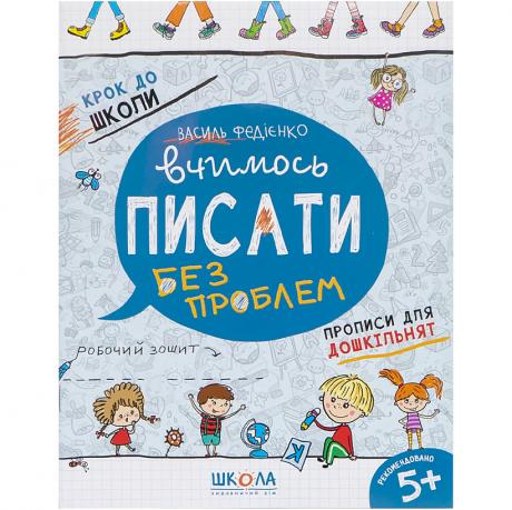 https://g-ua.org/nikitatoys/uploads/attachments/2025/06/26/1750967100_460-460-256.20.jpg