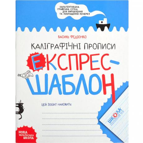 https://g-ua.org/nikitatoys/uploads/attachments/2025/06/26/1750967172_460-460-072.201.jpg