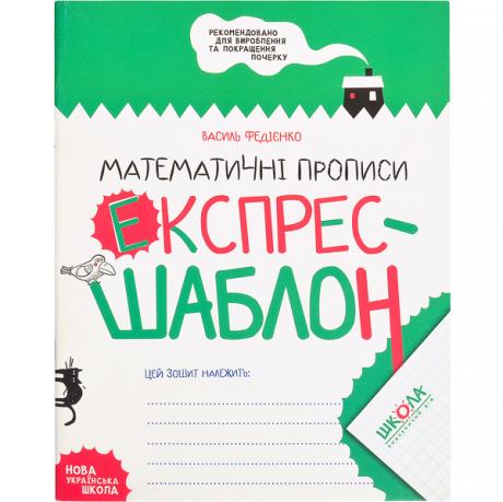 https://g-ua.org/nikitatoys/uploads/attachments/2025/06/26/1750967173_460-460-071.206.jpg