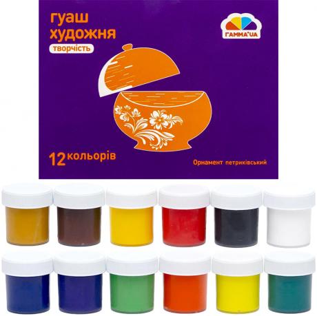 https://g-ua.org/nikitatoys/uploads/attachments/2025/06/26/1750967282_460-460-571.6.jpg