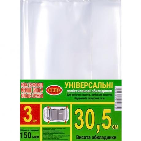 https://g-ua.org/nikitatoys/uploads/attachments/2025/06/26/1750967350_460-460-303.3.jpg