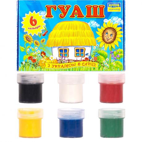 https://g-ua.org/nikitatoys/uploads/attachments/2025/06/26/1750967566_460-460-13-820.9.jpg