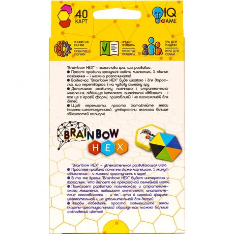 https://g-ua.org/nikitatoys/uploads/attachments/2025/06/26/1750967728_460-460-1789-820.jpg