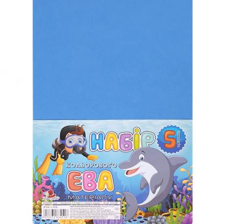 https://g-ua.org/nikitatoys/uploads/attachments/2025/06/26/1750967737_460-460-18773-820.jpg