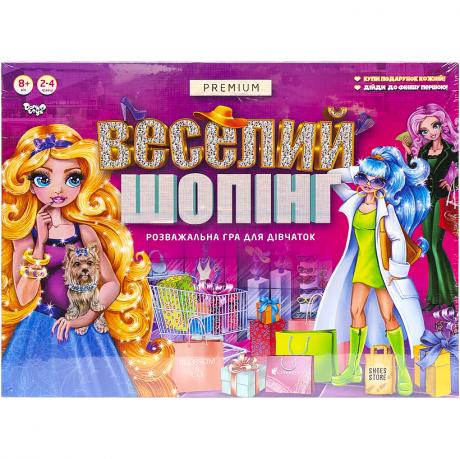 https://g-ua.org/nikitatoys/uploads/attachments/2025/06/26/1750967794_460-460-457-820.0.jpg