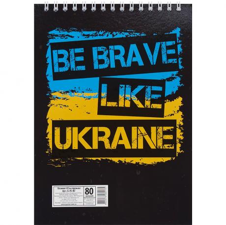 https://g-ua.org/nikitatoys/uploads/attachments/2025/06/26/1750968013_460-460-734.5.jpg