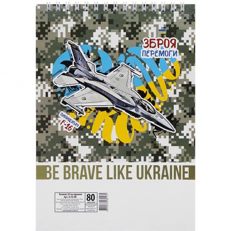 https://g-ua.org/nikitatoys/uploads/attachments/2025/06/26/1750968013_460-460-735.4.jpg