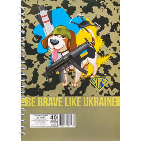 https://g-ua.org/nikitatoys/uploads/attachments/2025/06/26/1750968014_460-460-721.4.jpg
