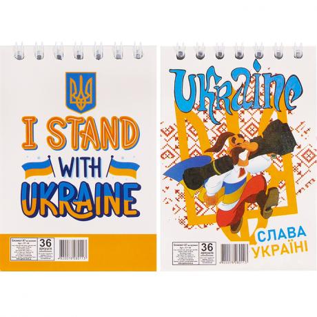 https://g-ua.org/nikitatoys/uploads/attachments/2025/06/26/1750968020_460-460-320.7.jpg