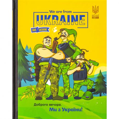 https://g-ua.org/nikitatoys/uploads/attachments/2025/06/26/1750968054_460-460-1074.1.jpg