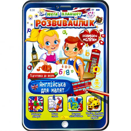 https://g-ua.org/nikitatoys/uploads/attachments/2025/06/26/1750968112_460-460-1152.0.jpg