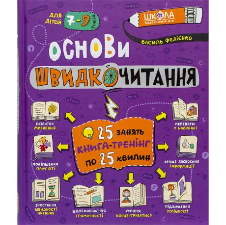 https://g-ua.org/nikitatoys/uploads/attachments/2025/06/26/1750968175_460-460-73.24.jpg