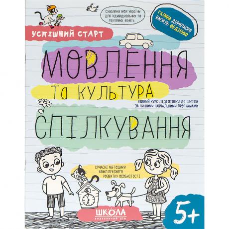 https://g-ua.org/nikitatoys/uploads/attachments/2025/06/26/1750968426_460-460-38.37.jpg