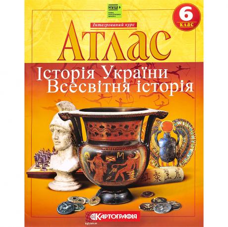 https://g-ua.org/nikitatoys/uploads/attachments/2025/06/26/1750968468_460-460-204.36.jpg