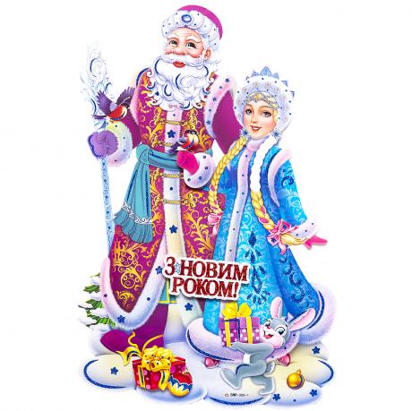 https://g-ua.org/nikitatoys/uploads/attachments/2025/06/26/1750968710_460-460-1849.jpg