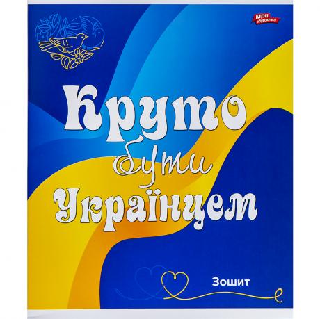 https://g-ua.org/nikitatoys/uploads/attachments/2025/06/26/1750968786_460-460-104.128.jpg