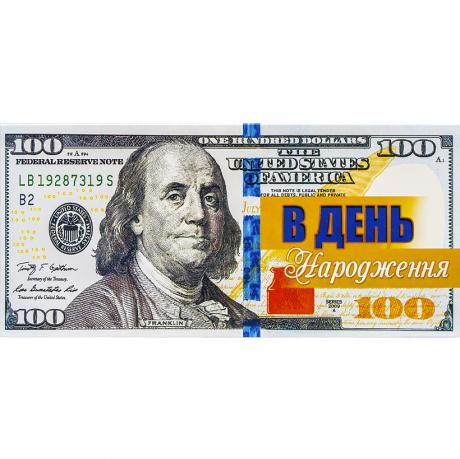 https://g-ua.org/nikitatoys/uploads/attachments/2025/06/26/1750968970_460-460-811.5.jpg