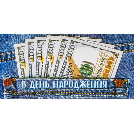 https://g-ua.org/nikitatoys/uploads/attachments/2025/06/26/1750968970_460-460-815.5.jpg