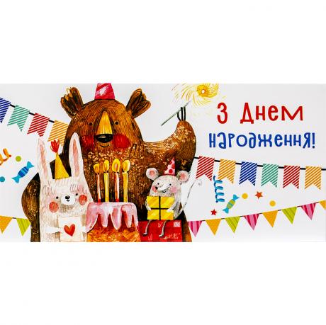 https://g-ua.org/nikitatoys/uploads/attachments/2025/06/26/1750968971_460-460-817.3.jpg
