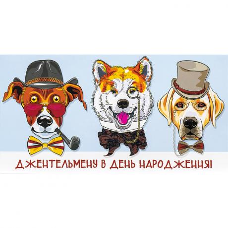 https://g-ua.org/nikitatoys/uploads/attachments/2025/06/26/1750968972_460-460-835.5.jpg