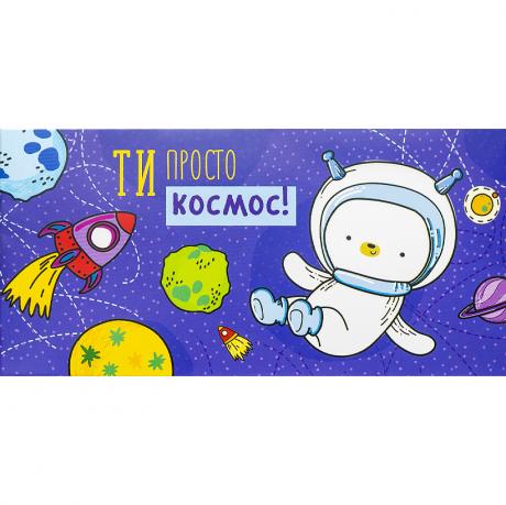 https://g-ua.org/nikitatoys/uploads/attachments/2025/06/26/1750968973_460-460-808.4.jpg