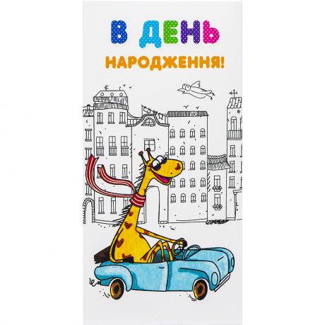 https://g-ua.org/nikitatoys/uploads/attachments/2025/06/26/1750968977_460-460-807.5.jpg