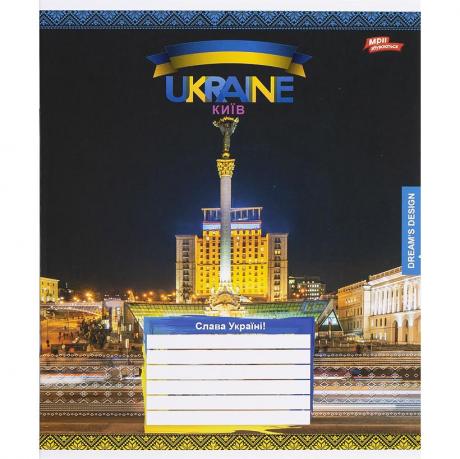 https://g-ua.org/nikitatoys/uploads/attachments/2025/06/26/1750969650_460-460-820-820-4.jpg