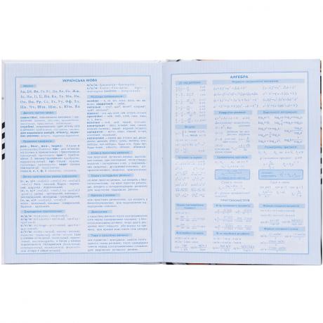 https://g-ua.org/nikitatoys/uploads/attachments/2025/06/26/1750969685_460-460-814.8.jpg