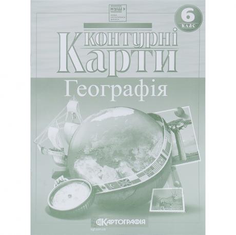 https://g-ua.org/nikitatoys/uploads/attachments/2025/06/26/1750969986_460-460-3024.0.jpg