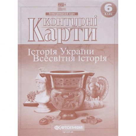 https://g-ua.org/nikitatoys/uploads/attachments/2025/06/26/1750969987_460-460-3026.jpg