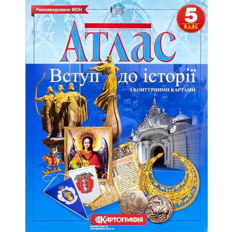 https://g-ua.org/nikitatoys/uploads/attachments/2025/06/26/1750970015_460-460-9113.jpg
