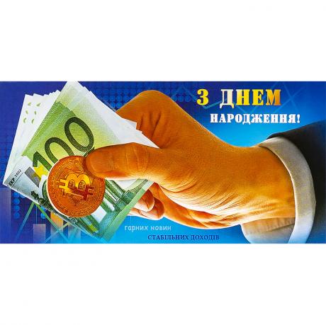 https://g-ua.org/nikitatoys/uploads/attachments/2025/06/26/1750970212_460-460-9985.jpg