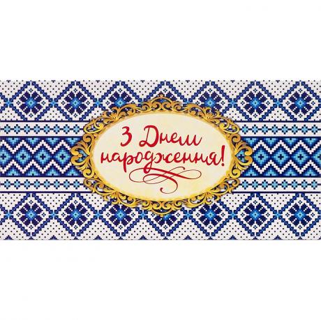 https://g-ua.org/nikitatoys/uploads/attachments/2025/06/26/1750970217_460-460-9995.jpg