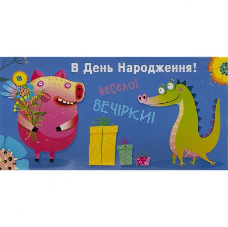 https://g-ua.org/nikitatoys/uploads/attachments/2025/06/26/1750970650_460-460--imeni-120.0.jpg