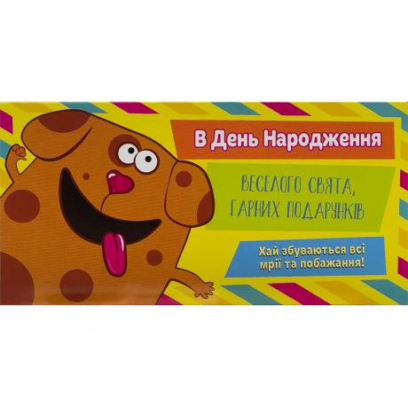 https://g-ua.org/nikitatoys/uploads/attachments/2025/06/26/1750970653_460-460--imeni-121.0.jpg
