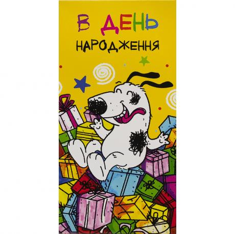 https://g-ua.org/nikitatoys/uploads/attachments/2025/06/26/1750970654_460-460--imeni-103.1.jpg