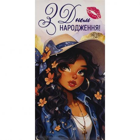 https://g-ua.org/nikitatoys/uploads/attachments/2025/06/26/1750970674_460-460--imeni-110.0.jpg