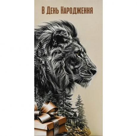 https://g-ua.org/nikitatoys/uploads/attachments/2025/06/26/1750970685_460-460--imeni-99.0.jpg