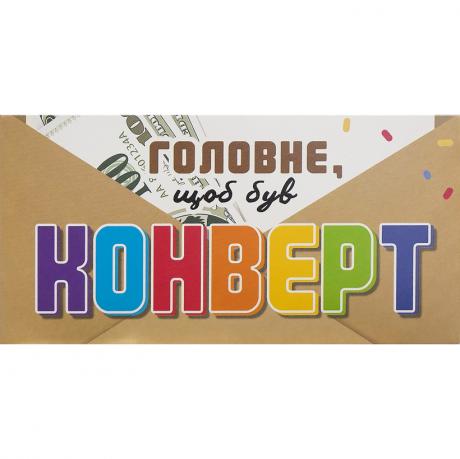 https://g-ua.org/nikitatoys/uploads/attachments/2025/06/26/1750970688_460-460--imeni-58.2.jpg
