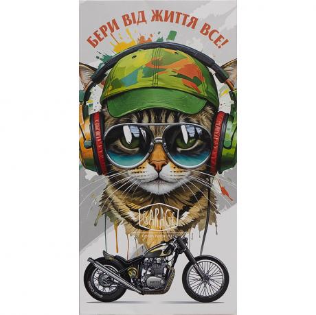 https://g-ua.org/nikitatoys/uploads/attachments/2025/06/26/1750970690_460-460--imeni-76.2.jpg