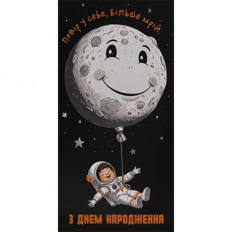 https://g-ua.org/nikitatoys/uploads/attachments/2025/06/26/1750970691_460-460--imeni-100.0.jpg