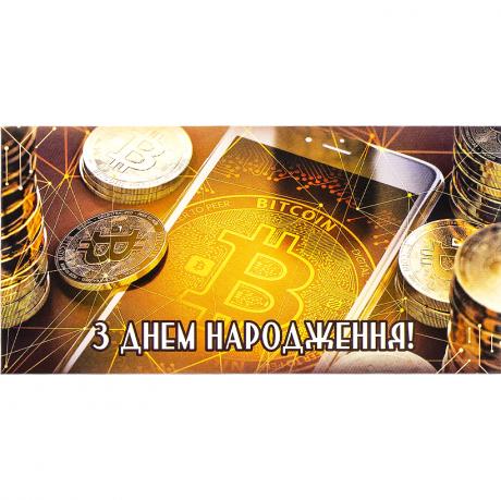 https://g-ua.org/nikitatoys/uploads/attachments/2025/06/26/1750970706_460-460--imeni-110.2.jpg